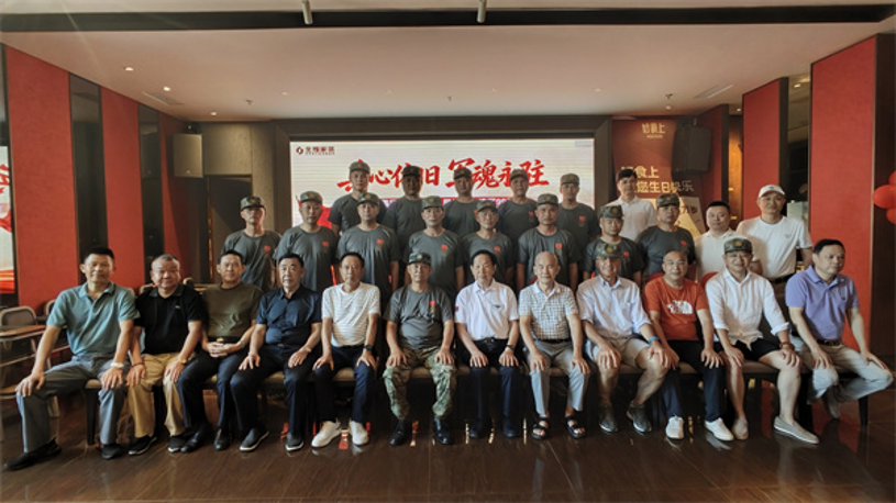 全国模范退役军人童彬原：家装业的品质，我用军人的标准来定
